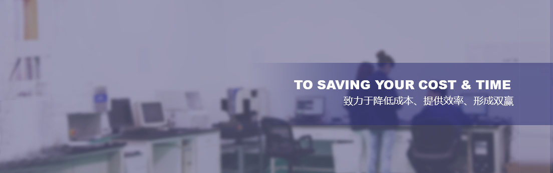 女生學什么技術有前途