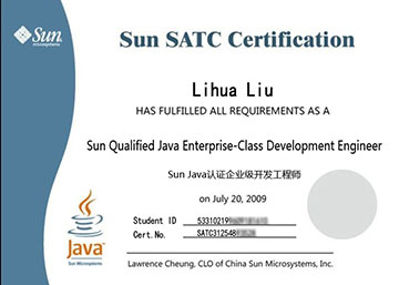 CNCIW認證網絡安全高級工程師