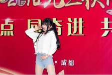 <b>“新起點(diǎn)、同奮進(jìn)、共筑夢(mèng)”四川新華電腦學(xué)院元旦晚會(huì)圓滿落幕</b>