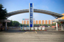 <b>新華互聯(lián)網(wǎng)科技：鑄造民族品牌，傳承工匠精神</b>