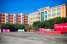 <b>傳說(shuō)中高逼格新華教學(xué)環(huán)境到底是什么樣的？</b>