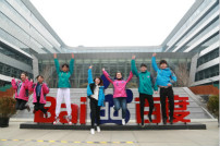 <b>科技零距離！新華學子百度互聯網體驗之旅  </b>