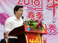 <b>四川新華2018年畢業生畢業典禮隆重舉行</b>