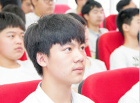 <b>四川新華與集團一起見證2018新華互聯網科技新專業發布會</b>