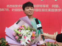 <b>驕傲！新華學子將代表中國區前往美國參加ACA世界大賽決賽！</b>