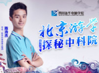 <b>努力的才叫生活，新的征程我時刻努力著</b>