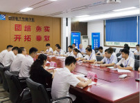 <b>新華互聯網科技2018年VR專業師資培訓開班儀式順利開展</b>