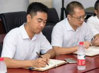 <b>熱烈歡迎國(guó)開區(qū)四川省網(wǎng)商總部經(jīng)濟(jì)產(chǎn)業(yè)園領(lǐng)導(dǎo)蒞臨四川新華</b>