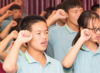 <b>四川新華電腦學(xué)院2018年秋季第一批新生開班典禮隆重舉行</b>