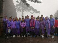 <b>30周年系列活動(dòng)-新華全國(guó)優(yōu)秀教師及學(xué)子黃山研學(xué)游正在進(jìn)行中</b>