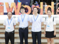 <b>四川新華受邀參加“2018iword數(shù)字世界博覽會(huì)”</b>