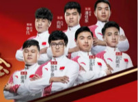 <b>亞運(yùn)電競(jìng)首金｜這一天，注定載入中國(guó)電競(jìng)史冊(cè)！</b>