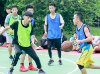 <b>完美收官！四川新華籃球賽火力全開 決賽現場上演強強對決！</b>