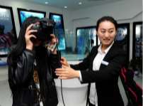 <b>國慶七天樂，新華最歡樂！ 新華“黑科技”體驗日嗨翻天</b>