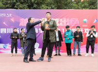 <b>越專業越出色|四川新華電腦學院雙十一校內展賣會活力全開</b>