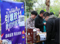 <b>“越專業越出色”新華互聯網科技用互聯網思維決戰雙11</b>