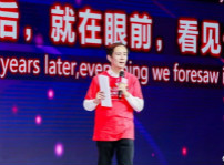 <b>雙十一最新熱詞出爐，快來看看你有沒有中槍？</b>