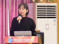 <b>老師來了——共享時代蜜芽寶貝為學電子商務你指點迷津</b>