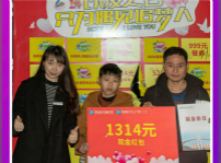 <b>完成未完成的夢，準時與未來赴約</b>