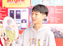 <b>看臉時代的零零后，如何擺脫枷鎖、負重前行</b>