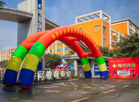 <b>單招落榜怎么辦？單招落榜不是世界末日！</b>