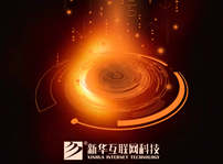 <b>一張圖告訴你黑洞到底是什么？我們成為史上首批看到黑洞的人類</b>