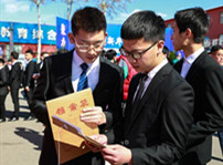 <b>成長的力量：新華互聯(lián)網(wǎng)科技發(fā)展變遷</b>