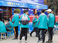 <b>四川新華全國職教周活動(dòng)即將盛大開啟！</b>