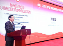 <b>2019第六屆中國品牌影響力評(píng)價(jià)成果發(fā)布活動(dòng)典禮盛大開幕，新華教育載譽(yù)而歸</b>