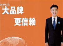 <b>CCTV-1推薦品牌—新華電腦教育！匠心實力筑造品牌教育！</b>