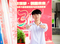 <b>選擇不對，努力白費！擇校選專業就選大品牌！</b>