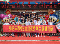 <b>結課答辯分享會：半年收入6萬+，她們是怎么做到的？</b>