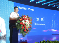 <b>新華·阿里云“校企聯(lián)盟·人才共建”發(fā)布會暨百家名企實(shí)戰(zhàn)項(xiàng)目簽約儀式正式</b>