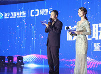 <b>百家名企進(jìn)校園 實(shí)戰(zhàn)打造強(qiáng)未來</b>