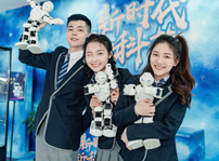 <b>人工智能專業為何如此火爆？發展前景如何？</b>