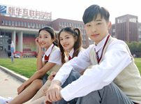 <b>職業教育遍地開花，如何選擇一所好學校？</b>