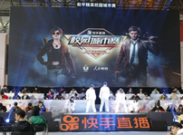 <b>四川新華電競隊再獲佳績，將赴清華大學參加決賽！</b>