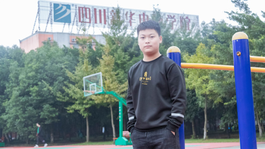 <b>選擇新華，遇見更優秀的自己</b>