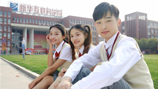 <b>新華暖心教育，緣何成為家長們放心的學(xué)校？</b>