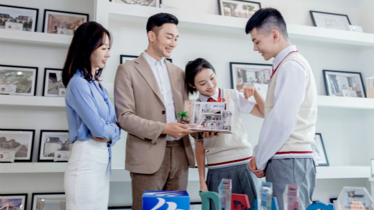 <b>新時(shí)代下的職業(yè)教育之路</b>