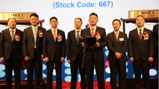 <b>實(shí)力！新華互聯(lián)網(wǎng)科技再次受邀參加國(guó)際大賽</b>