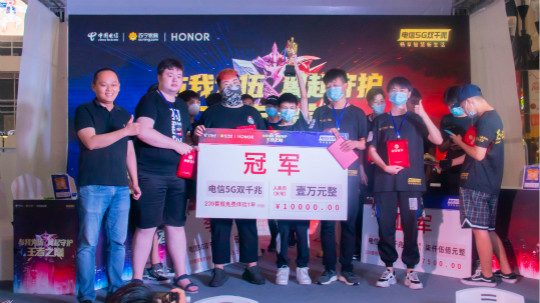 <b>電競(jìng)少年又雙叒叕奪得冠軍，新華行走中的冠軍！</b>