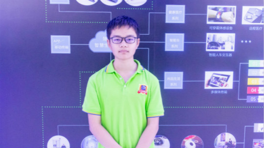 <b>我的青春修煉手冊(cè)—我的青春</b>