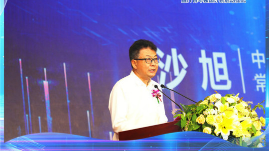 <b>新華2020新專業發布會暨IT青年強國計劃啟動儀式圓滿落幕</b>