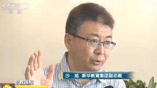 <b>匠心實力筑造品牌教育！大品牌，更信賴！</b>