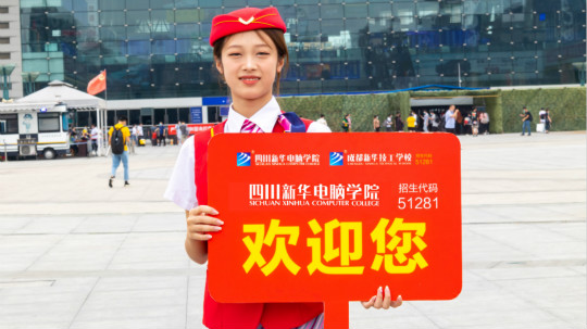 <b>空乘夢，讓我們走出青春的蛻變</b>