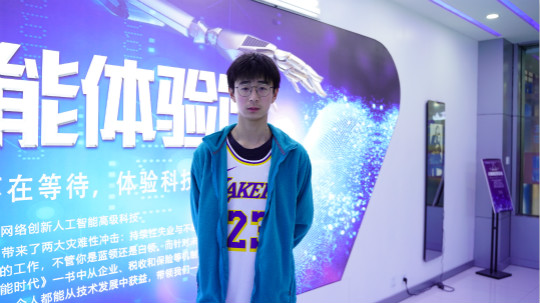 <b>春季報名 我選擇計算機程序設計</b>