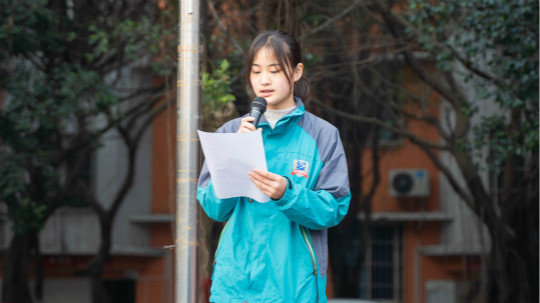 <b>踏著“七彩祥云”而來，從“新”出發</b>