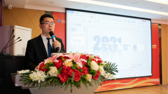 <b>新學期 新氣象 新挑戰！四川新華開學的第一課！</b>