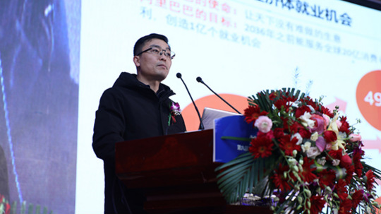 <b>新時代、新人才、新就業，新華創新“訂單式”人才培養模式！</b>